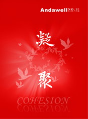 庄闲游戏·(中国区)有限公司官网