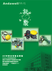 庄闲游戏·(中国区)有限公司官网