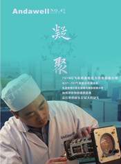 庄闲游戏·(中国区)有限公司官网