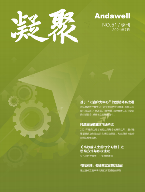 庄闲游戏·(中国区)有限公司官网