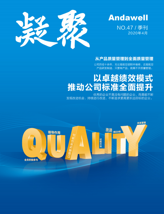 庄闲游戏·(中国区)有限公司官网