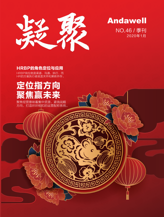 庄闲游戏·(中国区)有限公司官网