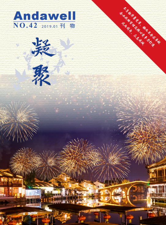 庄闲游戏·(中国区)有限公司官网