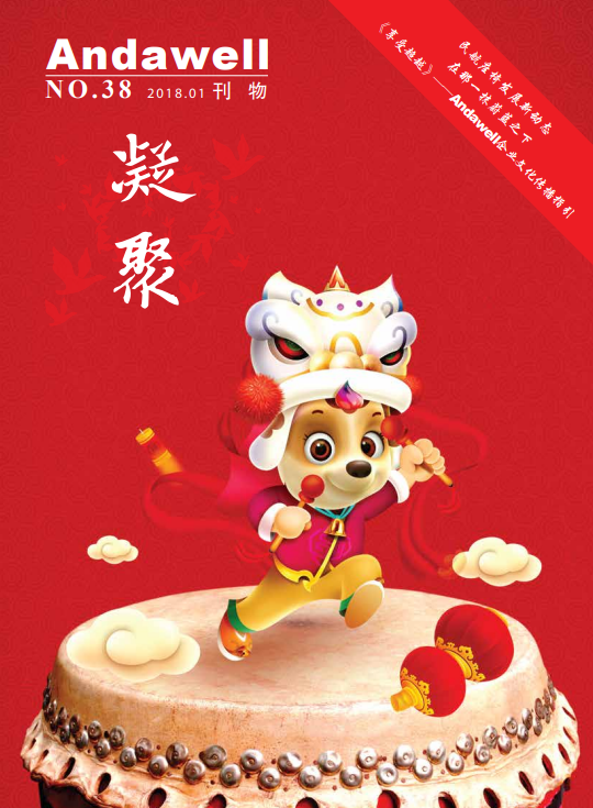 庄闲游戏·(中国区)有限公司官网