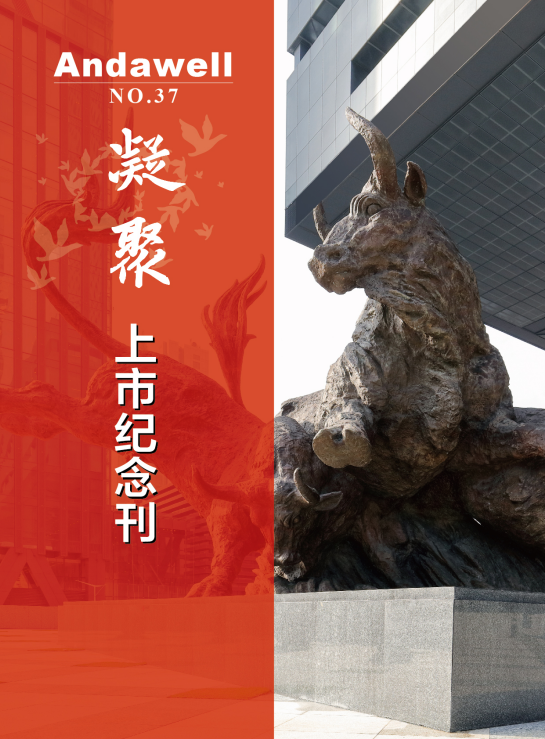 庄闲游戏·(中国区)有限公司官网