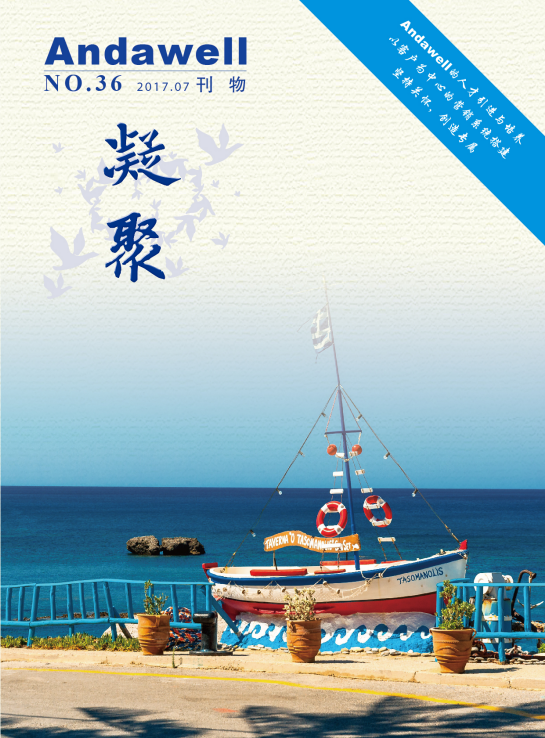 庄闲游戏·(中国区)有限公司官网