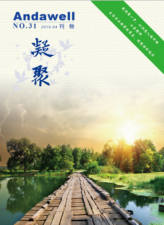 庄闲游戏·(中国区)有限公司官网