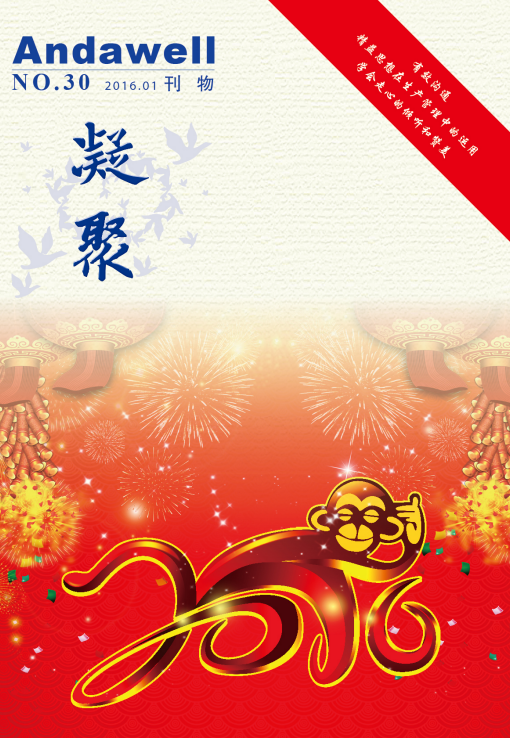 庄闲游戏·(中国区)有限公司官网