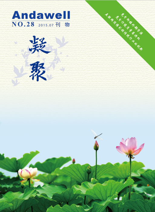 庄闲游戏·(中国区)有限公司官网