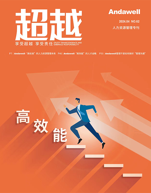 庄闲游戏·(中国区)有限公司官网