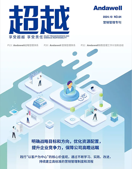 庄闲游戏·(中国区)有限公司官网