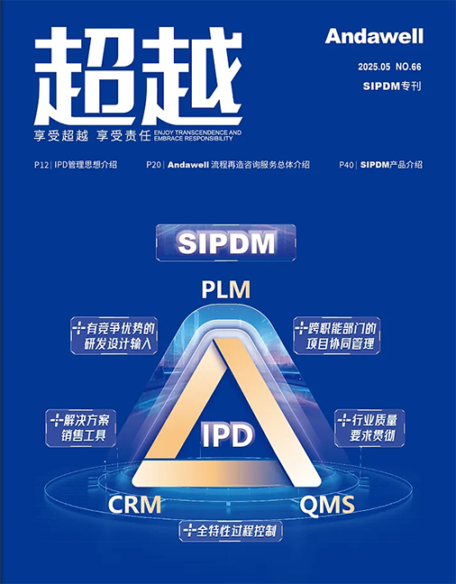 庄闲游戏·(中国区)有限公司官网