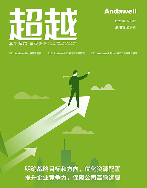 庄闲游戏·(中国区)有限公司官网