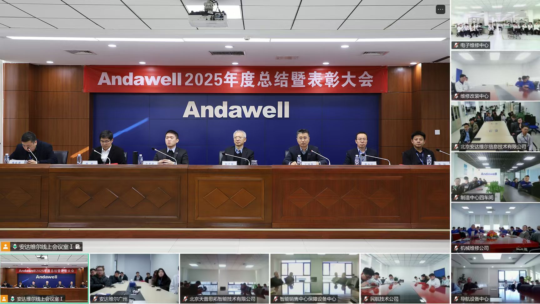 庄闲游戏·(中国区)有限公司官网