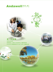 庄闲游戏·(中国区)有限公司官网