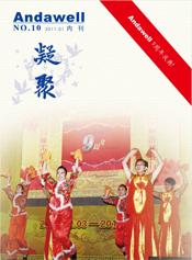 庄闲游戏·(中国区)有限公司官网