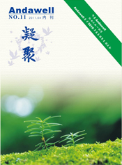 庄闲游戏·(中国区)有限公司官网