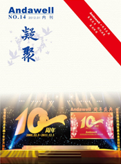 庄闲游戏·(中国区)有限公司官网