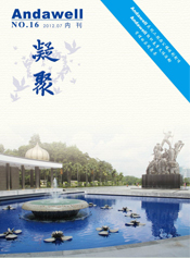 庄闲游戏·(中国区)有限公司官网