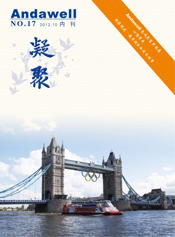 庄闲游戏·(中国区)有限公司官网