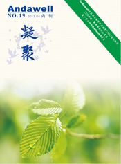 庄闲游戏·(中国区)有限公司官网