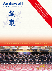 庄闲游戏·(中国区)有限公司官网