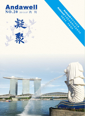 庄闲游戏·(中国区)有限公司官网