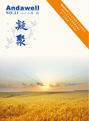 庄闲游戏·(中国区)有限公司官网