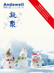 庄闲游戏·(中国区)有限公司官网