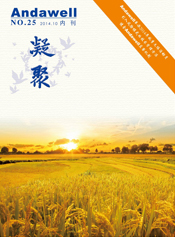 庄闲游戏·(中国区)有限公司官网