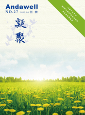 庄闲游戏·(中国区)有限公司官网