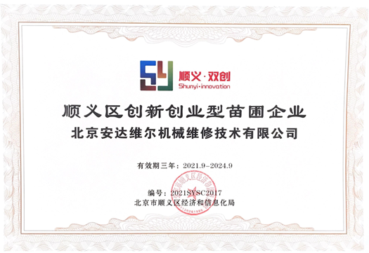 庄闲游戏·(中国区)有限公司官网