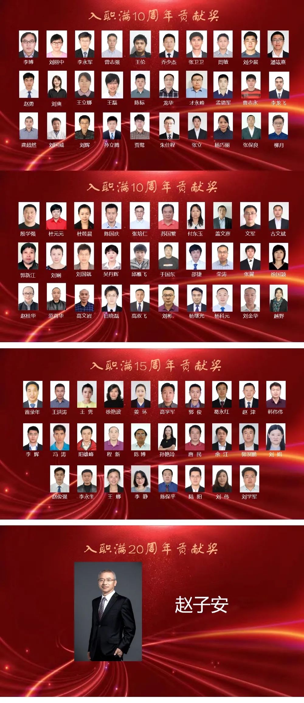 庄闲游戏·(中国区)有限公司官网