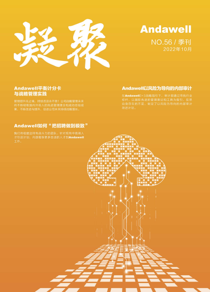 庄闲游戏·(中国区)有限公司官网