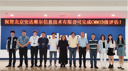 庄闲游戏·(中国区)有限公司官网