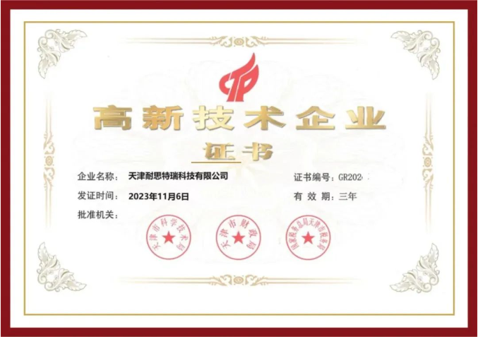 庄闲游戏·(中国区)有限公司官网