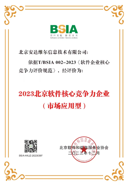 庄闲游戏·(中国区)有限公司官网