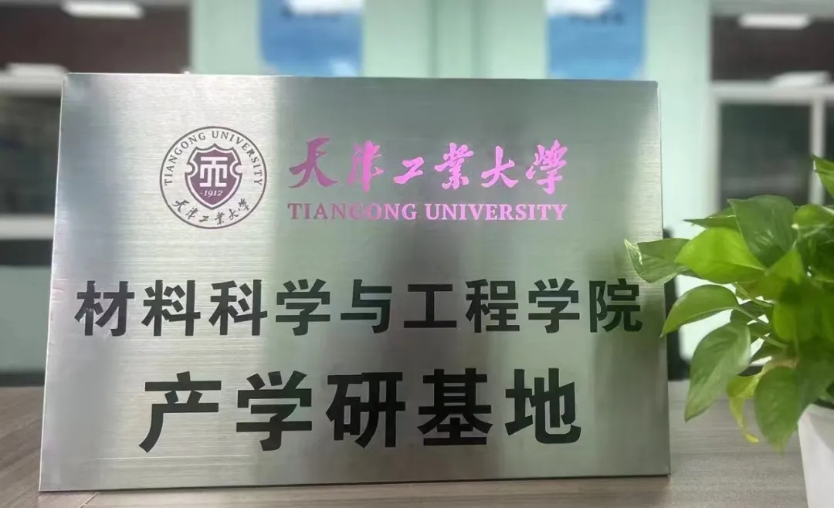 庄闲游戏·(中国区)有限公司官网