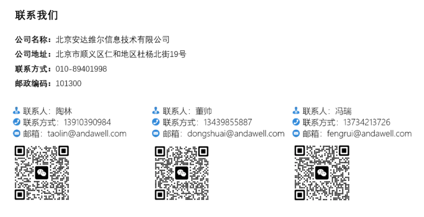 庄闲游戏·(中国区)有限公司官网