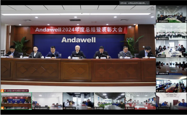 庄闲游戏·(中国区)有限公司官网