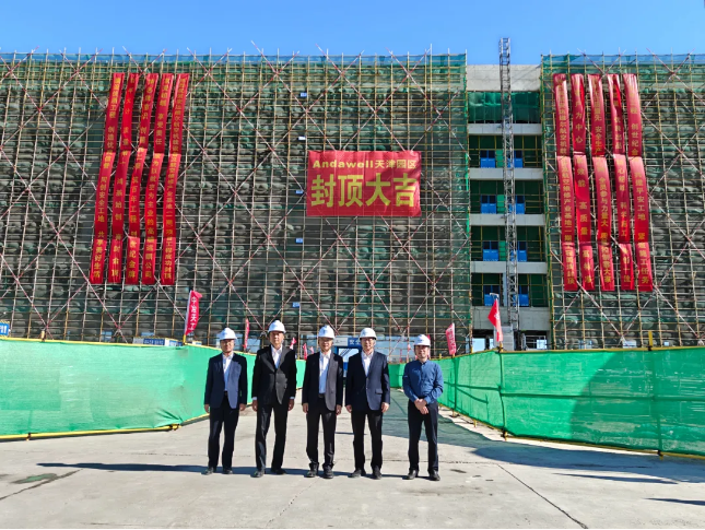 庄闲游戏·(中国区)有限公司官网