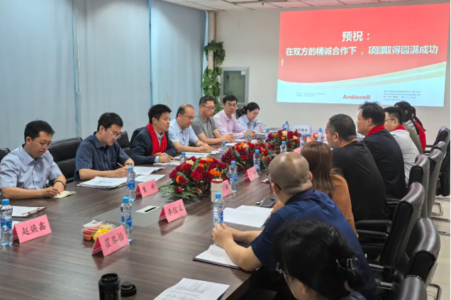 庄闲游戏·(中国区)有限公司官网