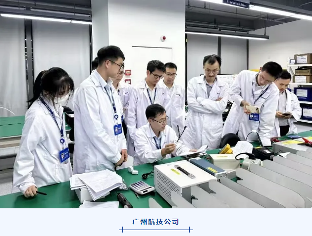 庄闲游戏·(中国区)有限公司官网