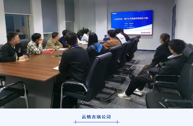 庄闲游戏·(中国区)有限公司官网