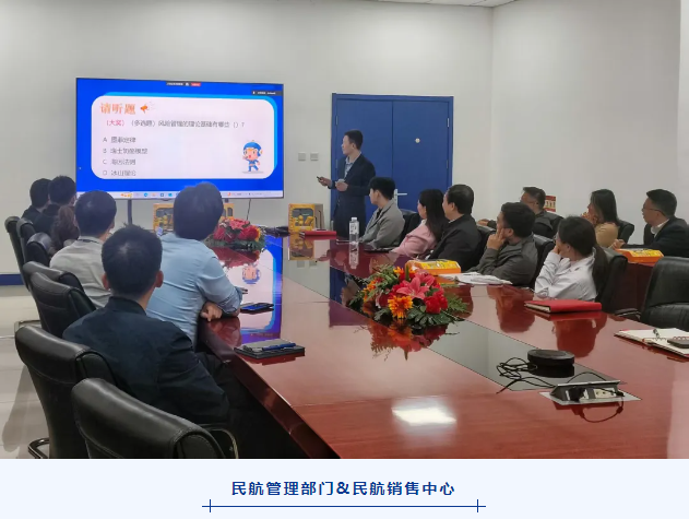 庄闲游戏·(中国区)有限公司官网