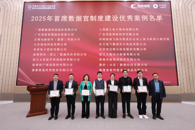 庄闲游戏·(中国区)有限公司官网