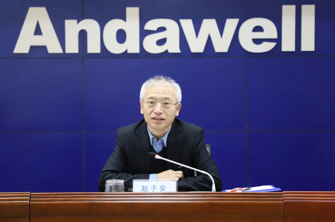 庄闲游戏·(中国区)有限公司官网